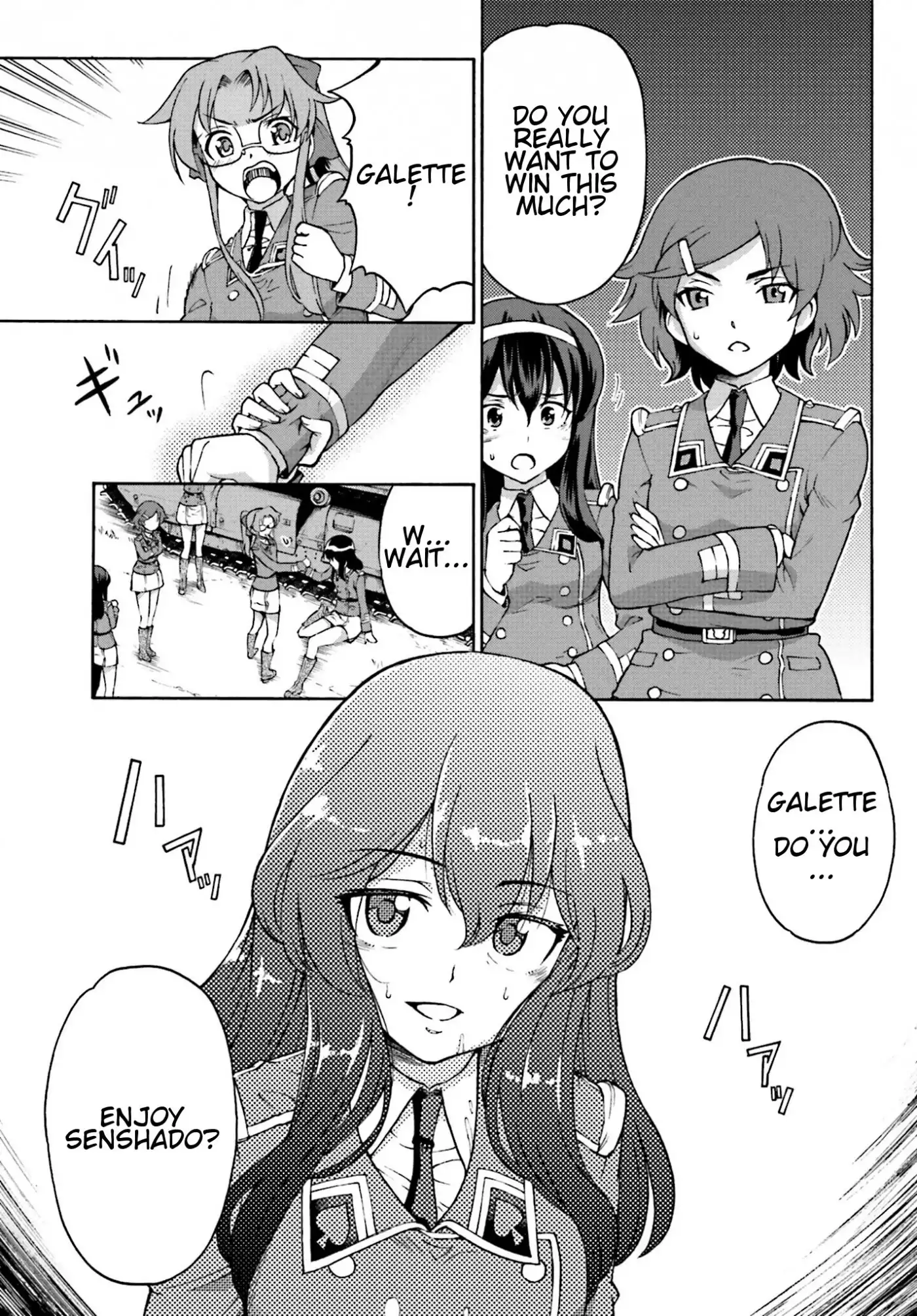 GIRLS und PANZER - Gekitou! Maginot-sen desu!! Chapter 8 19